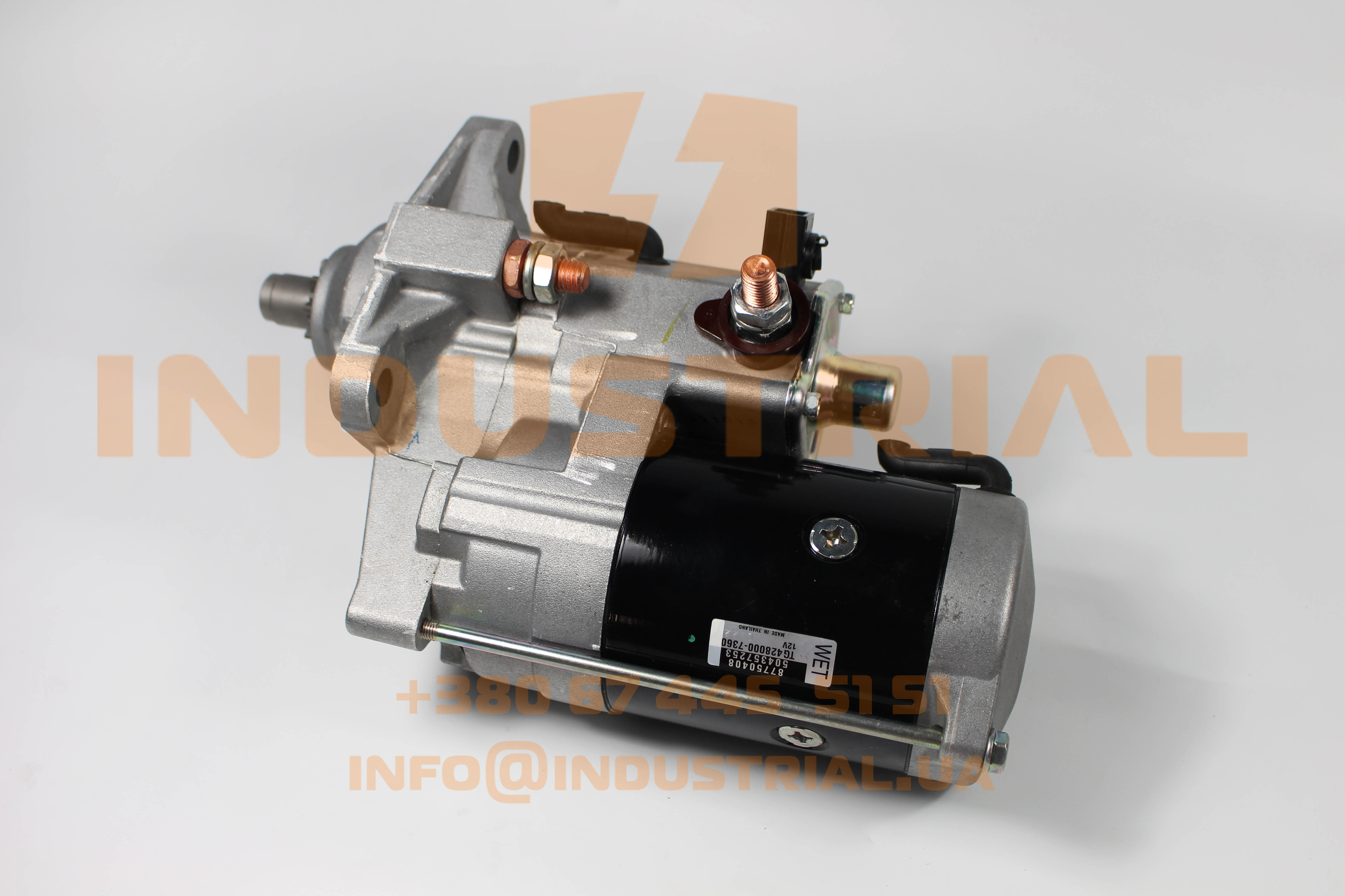 CNH 5512073 CNH INDUSTRIAL